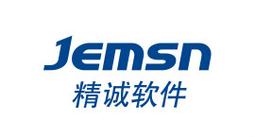 广州市精承计算机技术开发是以企业管理软件研发,推广